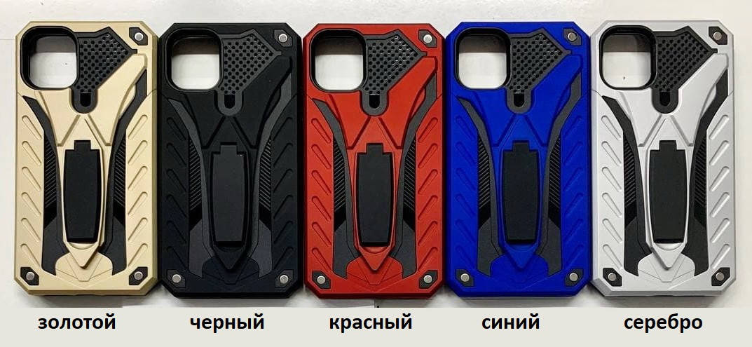 

Чехол DB противоударный для Samsung Galaxy J7 j710 2016 с подставкой