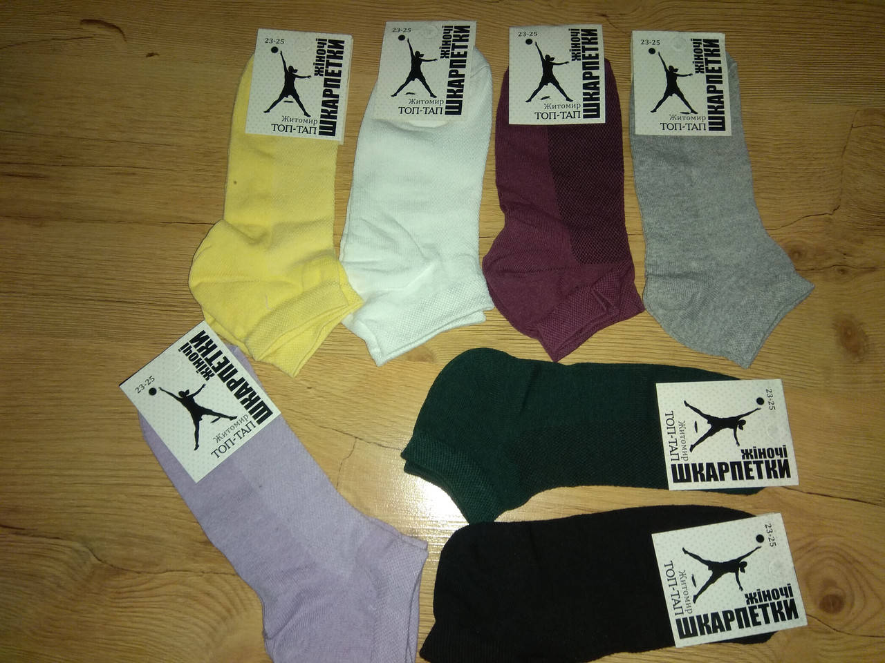 

Женские короткие носки Житомир 37-40, Разные цвета