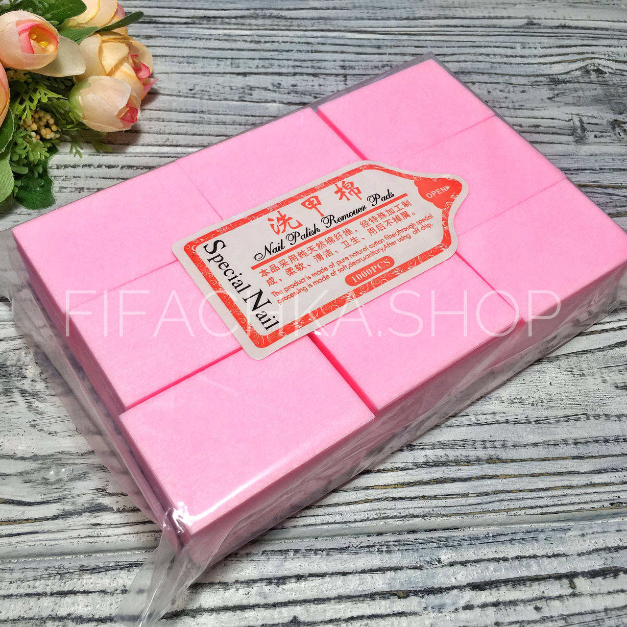 

Салфетки безворсовые розовые (упаковка 600 шт), Розовый