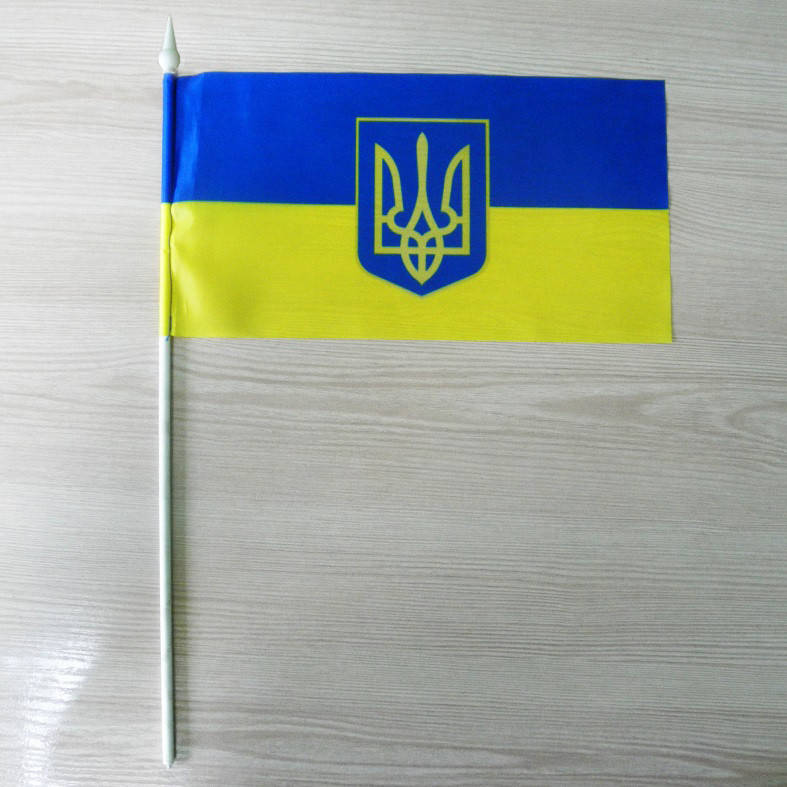 

Флажок "Украина" с большим гербом