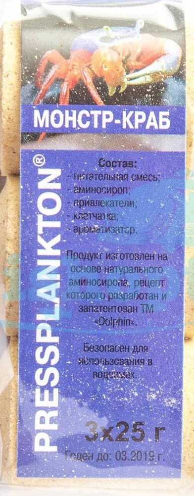 

Технопланктон Dolphin Монстр-Краб