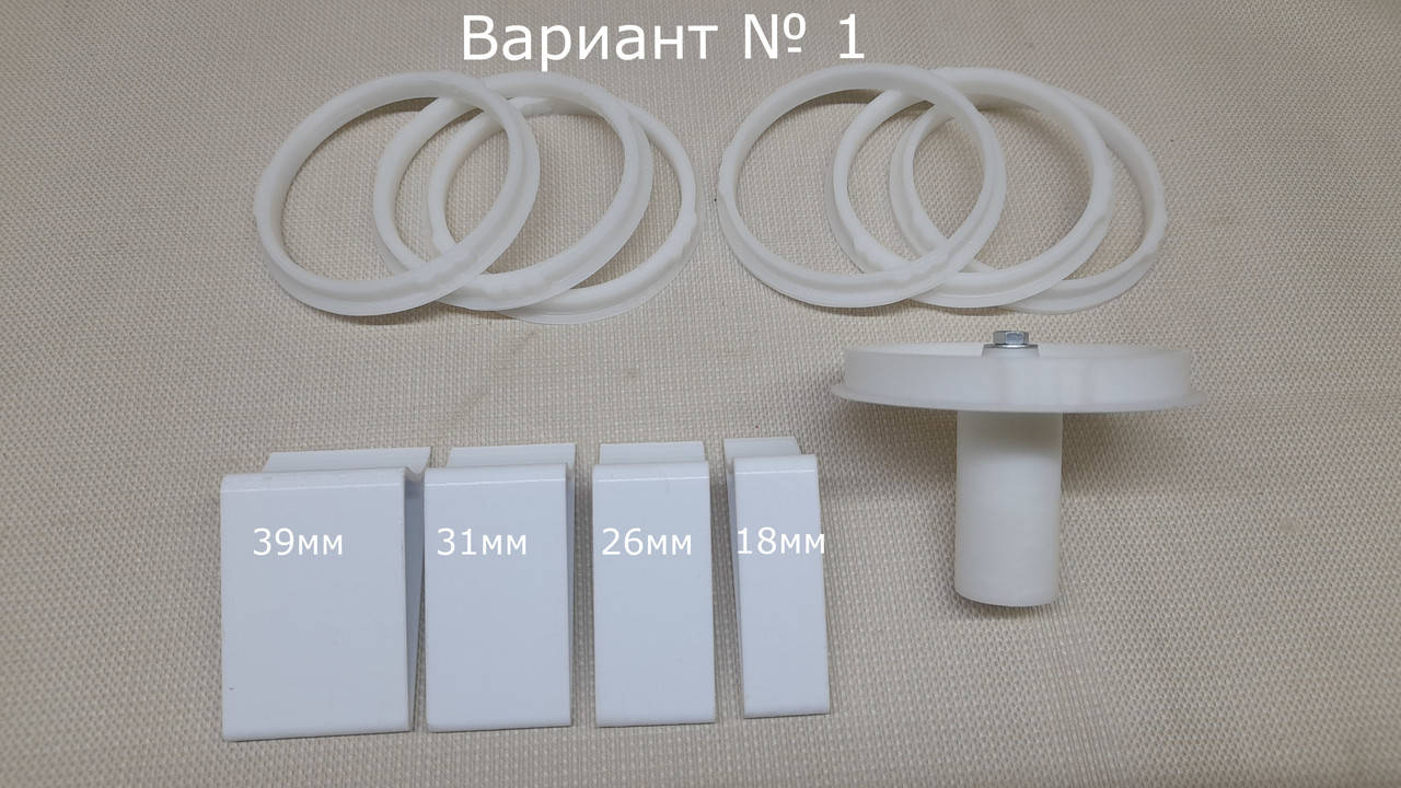 

Диспенсер маскер для малярного скотча