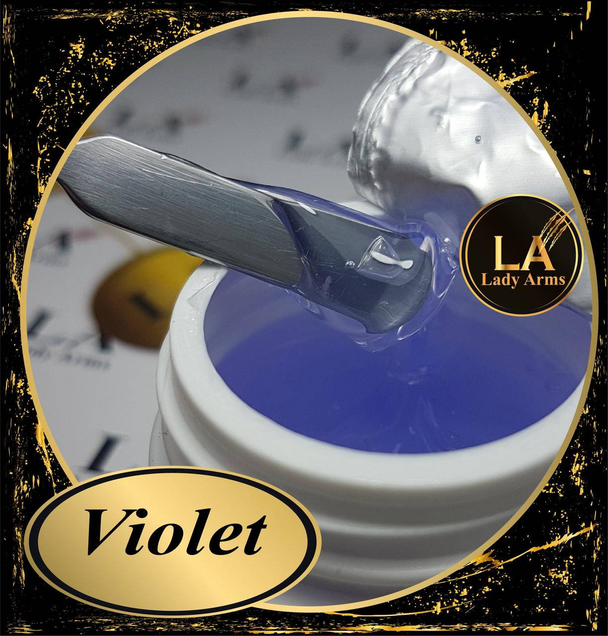 

Violet (25 грамм)