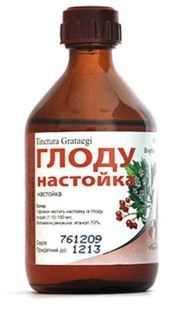 

Боярышника настойка, 100 мл