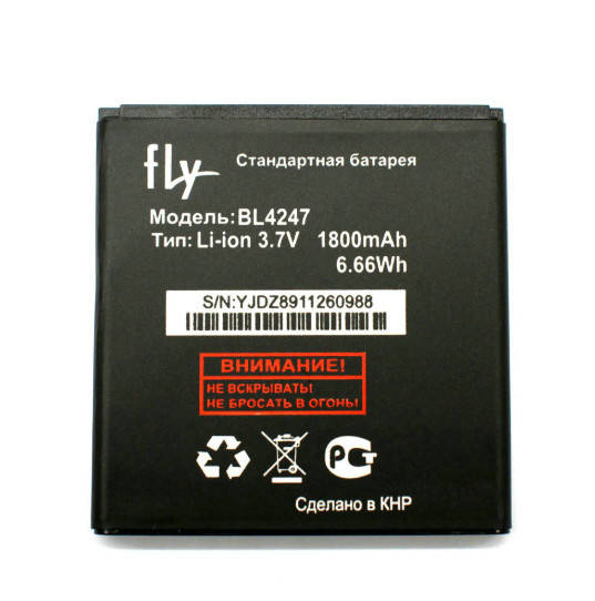 

Аккумулятор Fly BL4247 (Fly IQ442 Miracle, IQ448Chic, Explay Golf) (1800mAh)