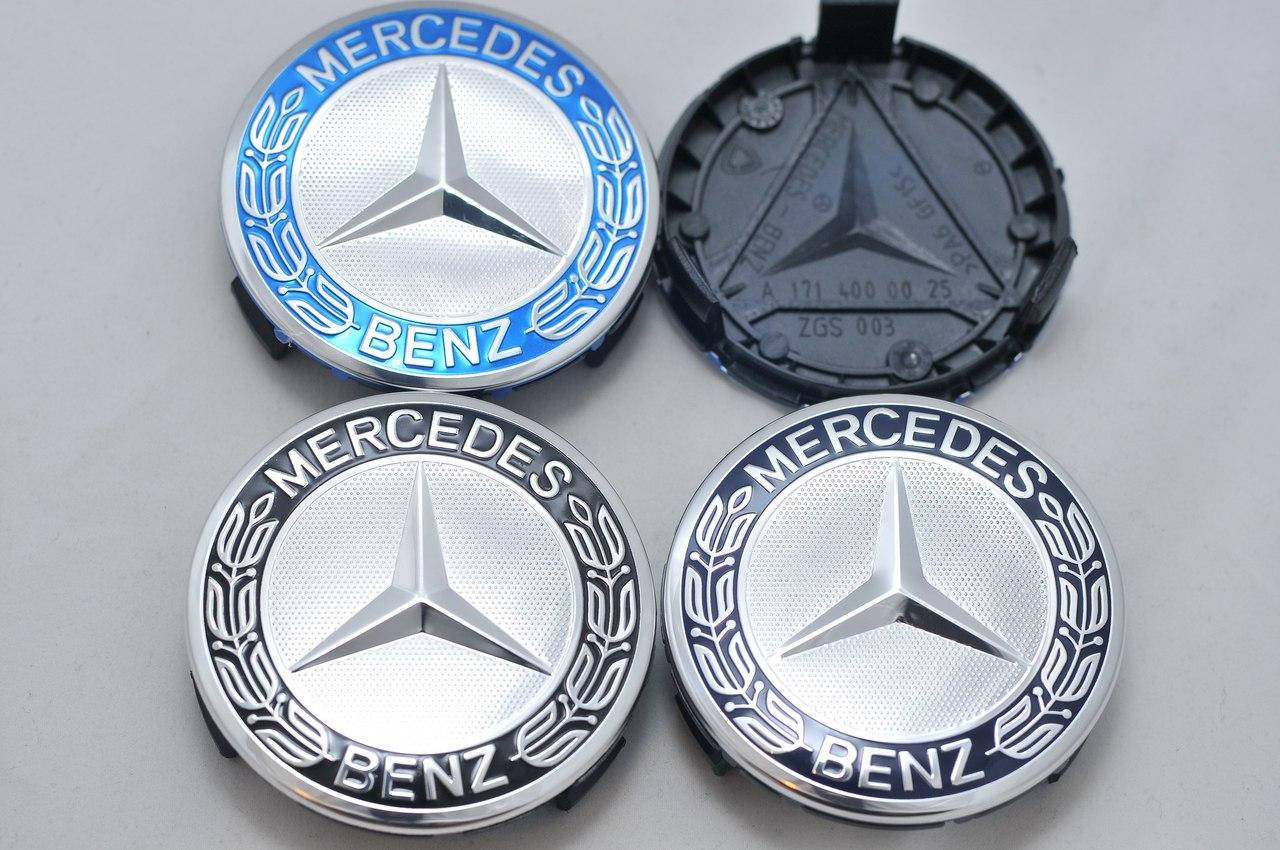 

Колпачки для литых дисков Mercedes с гербом голубые\синие\черные 75мм