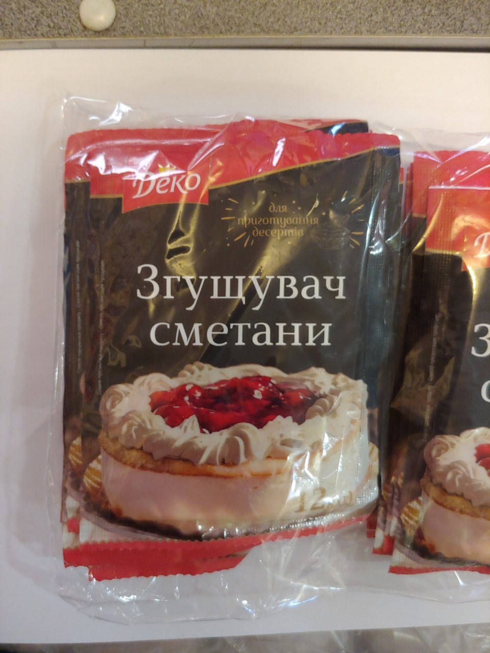 

Загуститель сметаны пищевой 12г