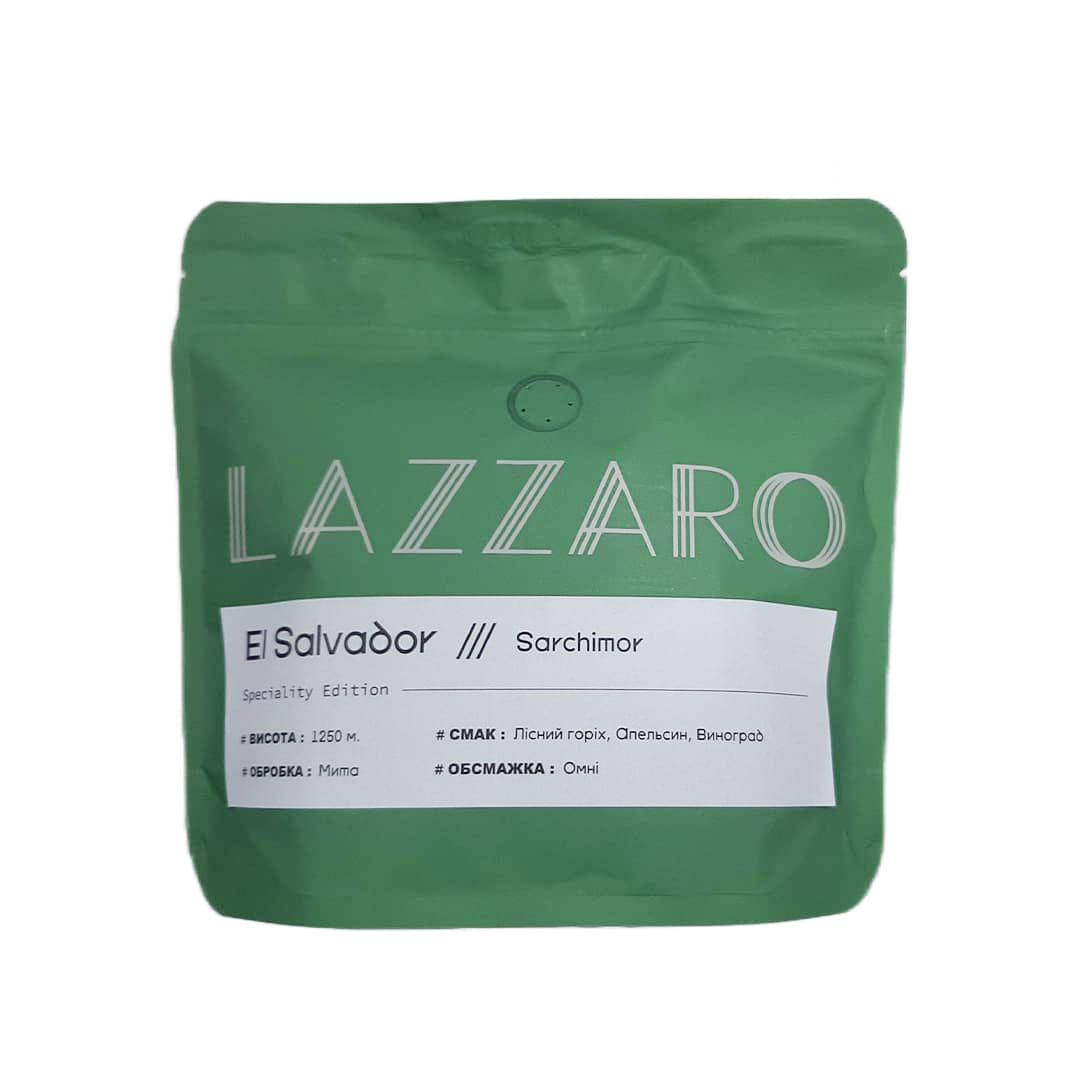 

Кофе в зёрнах Lazzaro El Salvador 250 г