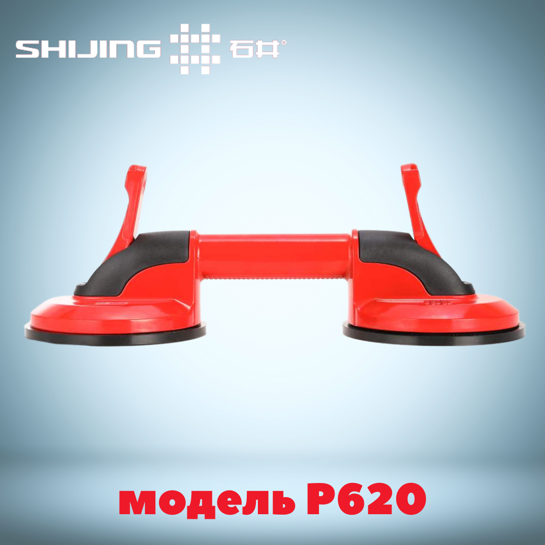 

Монтажная присоска. Вакуумная присоски для плитки