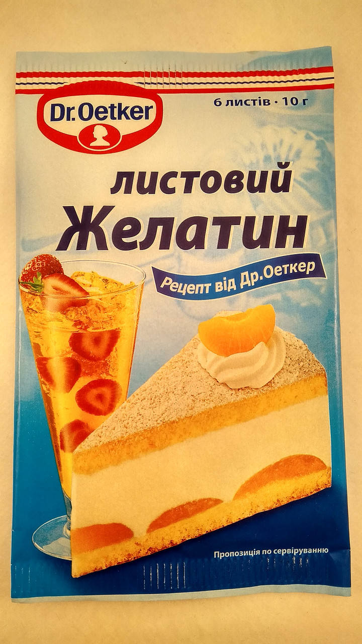 

Желатин листовой 10 г Dr Oetker Др.Оеткер