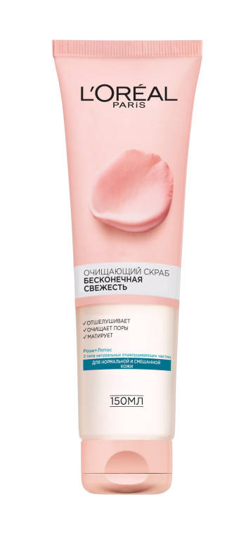 

Скраб подвійної дії "Нескінченна Свіжість" з трояндою і лотосом LOreal Paris