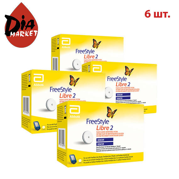 

ФриСтайл Либре 2 Сенсор (FreeStyle Libre 2 Сенсор) 6 уп.