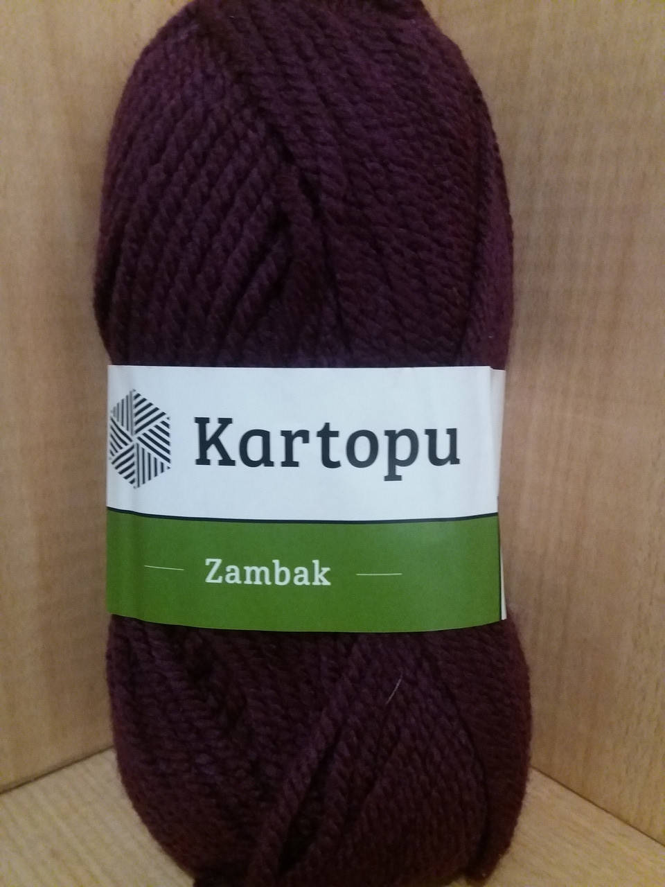 

Акриловая пряжа (100%- акрил, 100 г/133 м) Kartopu Zambak K729 (т.баклажан)