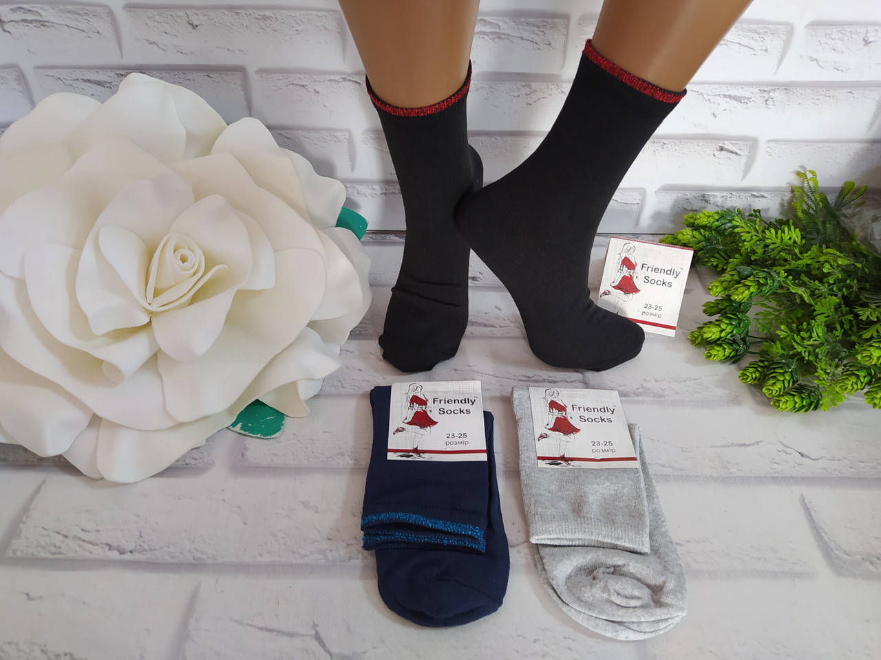 

Носки женские р. 23-25 хлопок за 1 пару хлопок Frindly Socks 2011223-002, Разные цвета