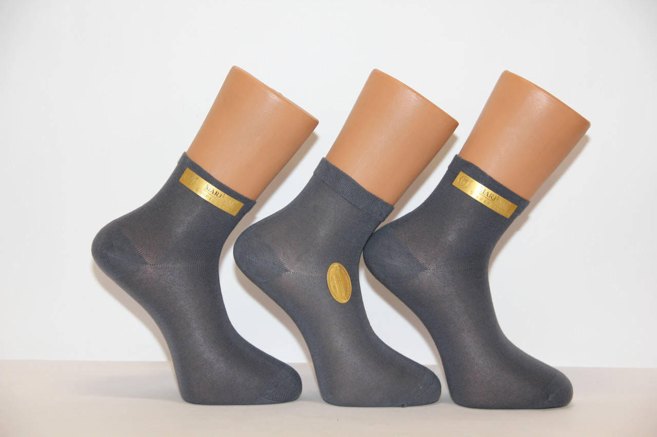 

Мужские носки средние с хлопка Маржинал 40-45 темно серый