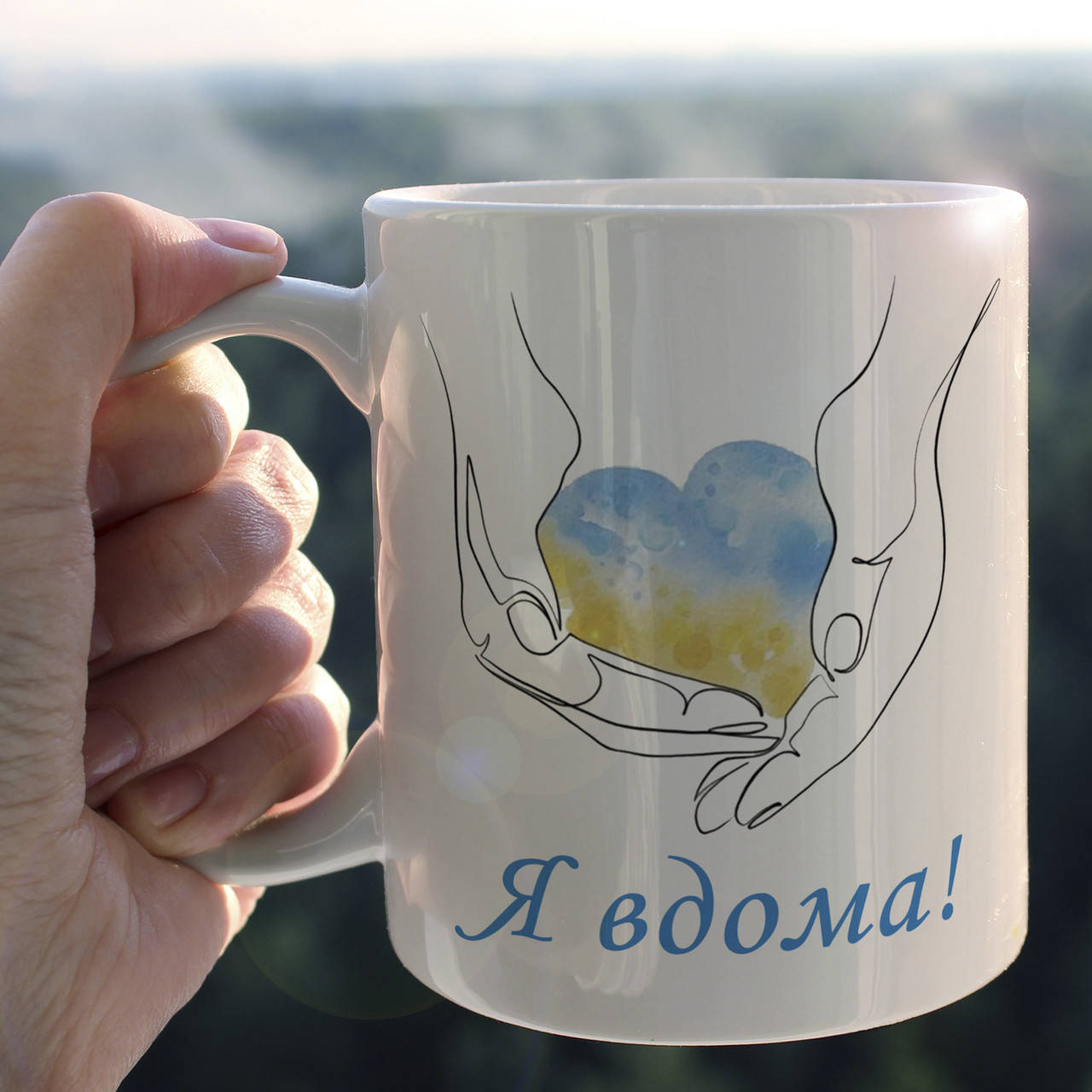 

Патриотическая чашка Я вдома, Белый