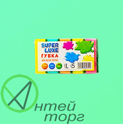 

Губка звичайна для миття посуду "SUPER LUXE" 5шт