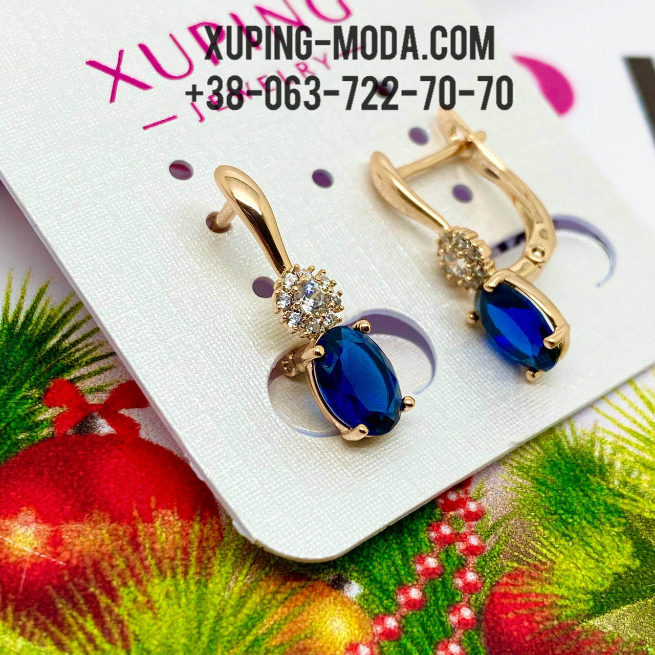 

Серьги Xuping