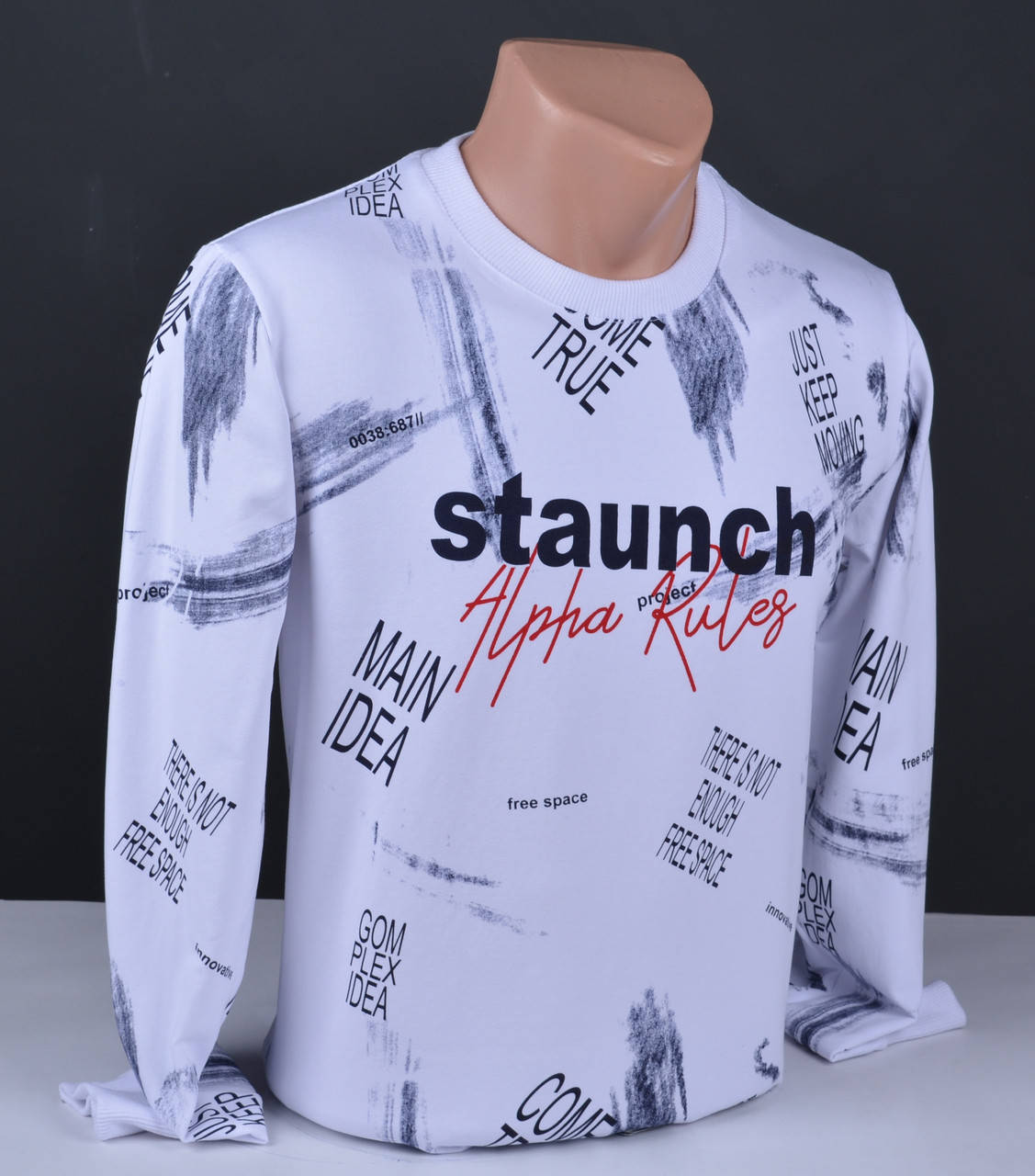 

Мужской свитшот с рисунком Elvis синий 6035 2XL, Белый