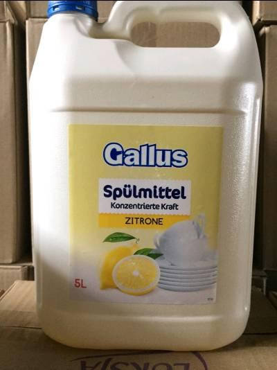 

Моющее средство для мытья посуды Gallus | 5л