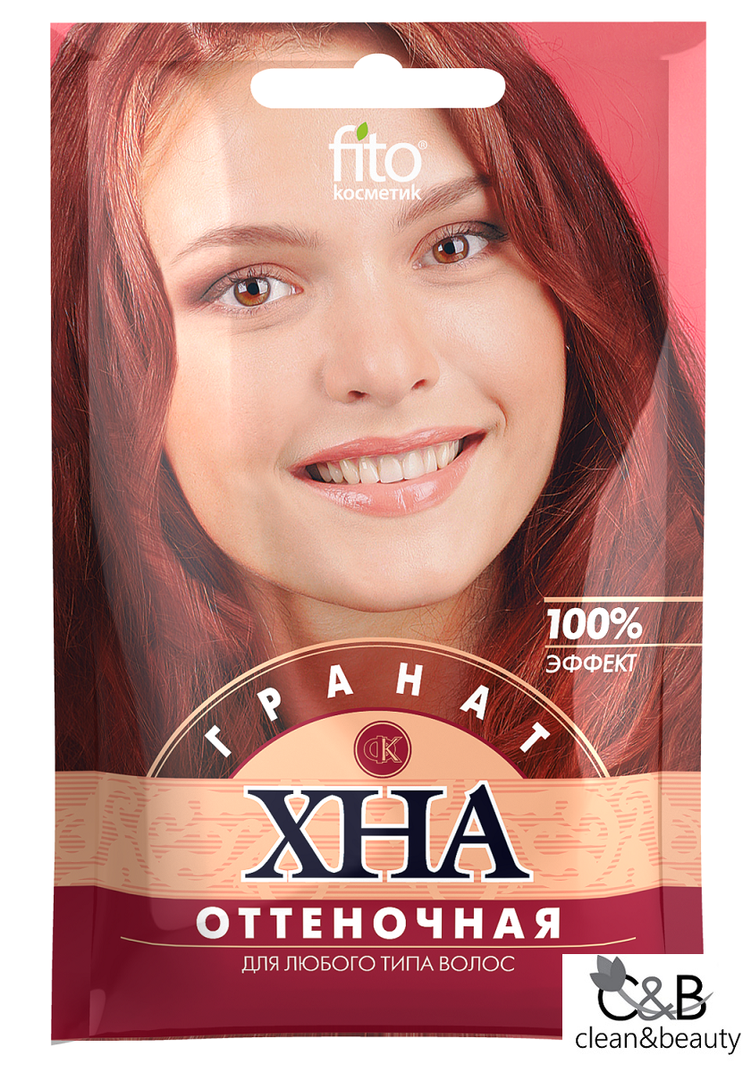 

Хна оттеночная Гранат, Фитокосметик 25 г