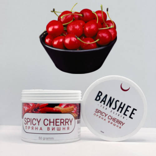 

Чайная смесь Banshee Spicy Cherry 50 г ( Пряная Вишня)