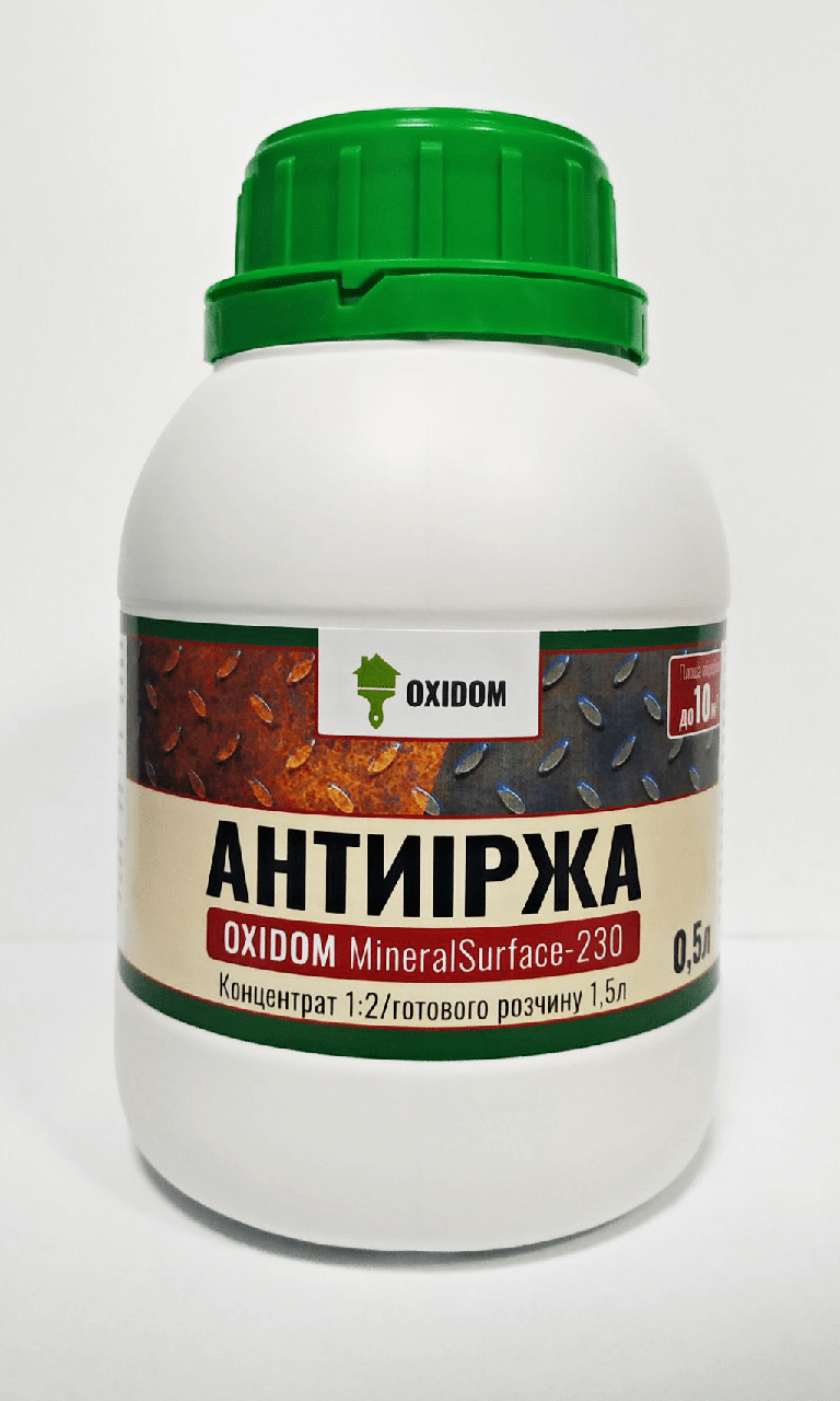 

Oxidom MineralSurface-230 - преобразователь ржавчины (концентрат 1:2) 0,5 л