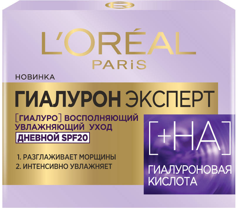 

Крем для обличчя Loreal Гіалурон експерт денний SPF20 50мл