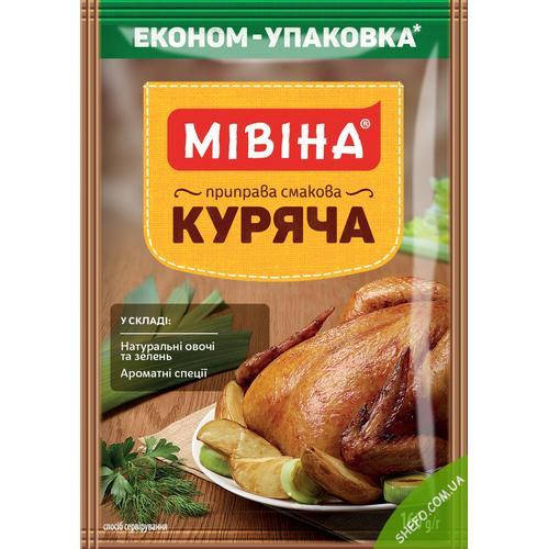

Приправа универсальная куриная Мивина 160г