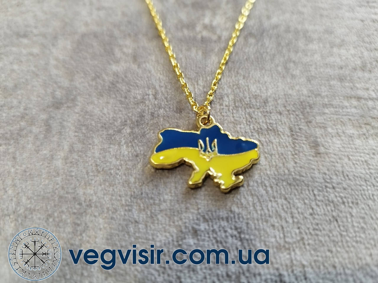 

Кулон Подвеска карта України тризуб герб трезубец Украины