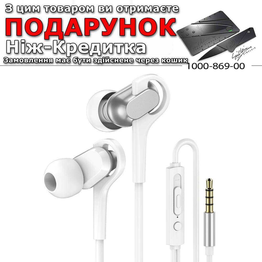 

Гарнитура Musttrue P17 спортивная проводная Серебристый