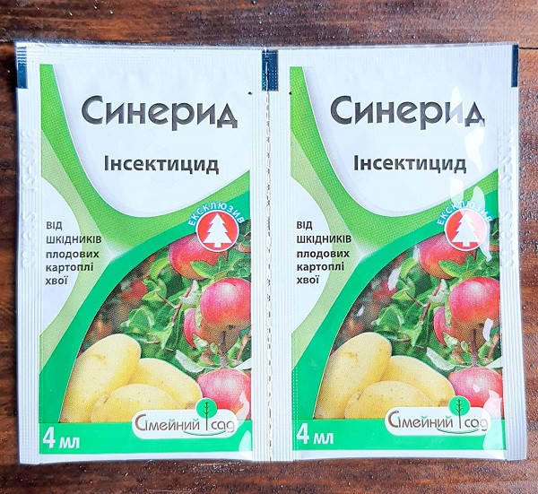 

Синерид 4мл системный инсектицид
