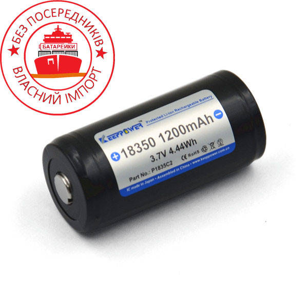 

Аккумулятор Li-ion с защитой KEEPPOWER 18350 1200mAh 3.7V