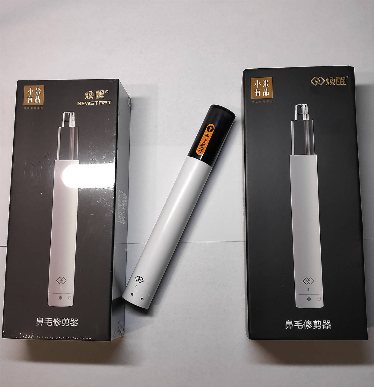 

Xiaomi Youpin HN1 электрические триммеры для носа и ушей, бритва для волос