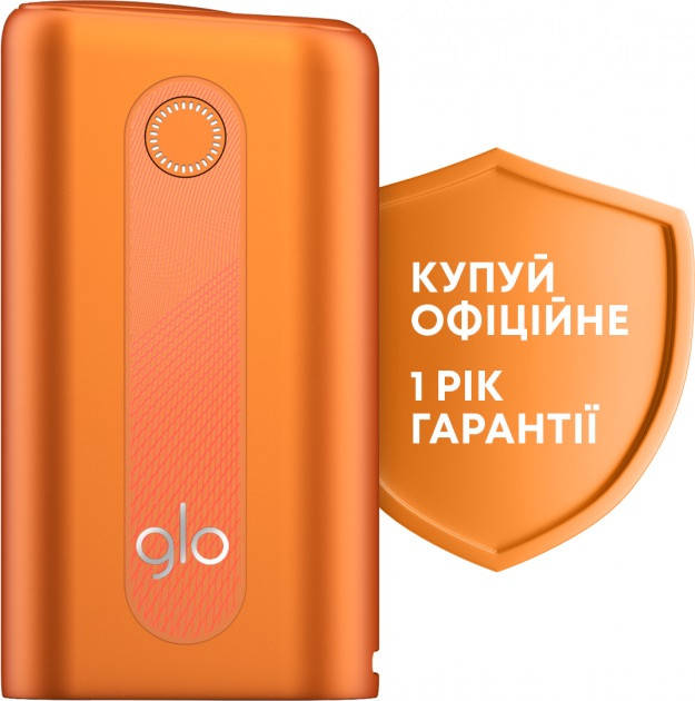 

Glo Hyper. Система нагрева Гло! Гарантия! Оранжевый