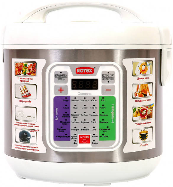 

Мультиварка 5 л ROTEX RMC532-W