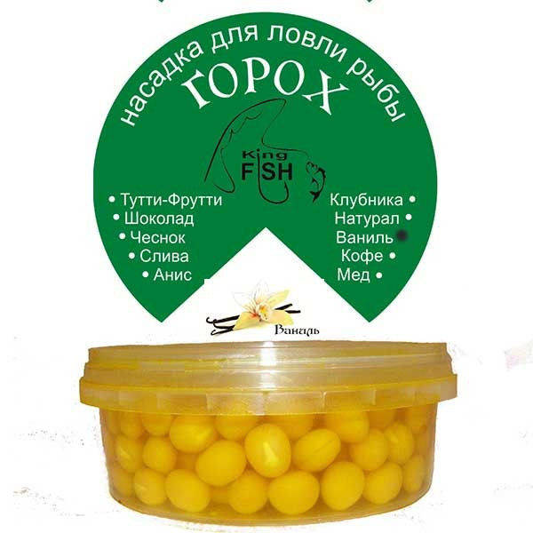 

Насадка горох KING FISH 150мл ваниль