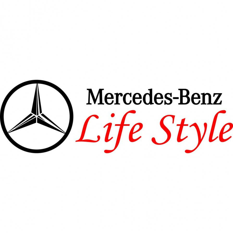 

Виниловая наклейка на автомобиль - Mercedes-Benz Life Style