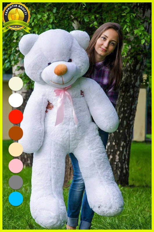

Мишка плюшевый большой медведь 140 - 200 см