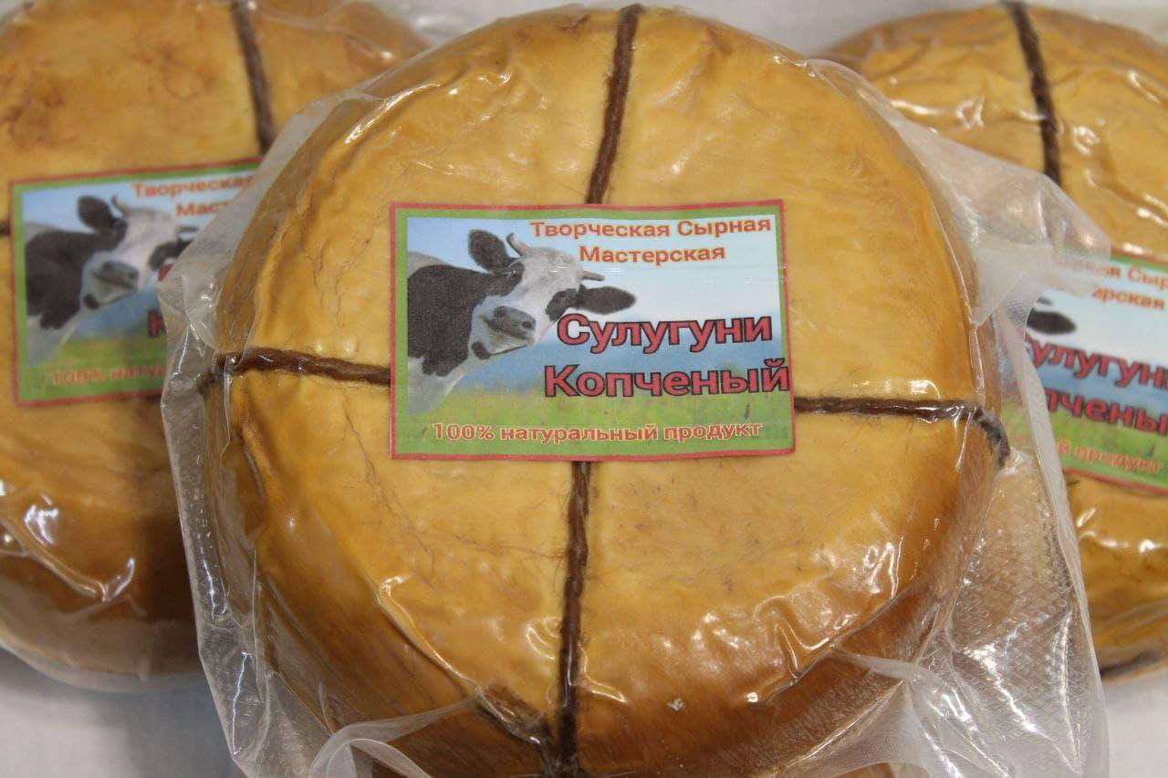 

Сулугуні копчений на вишневых дровах