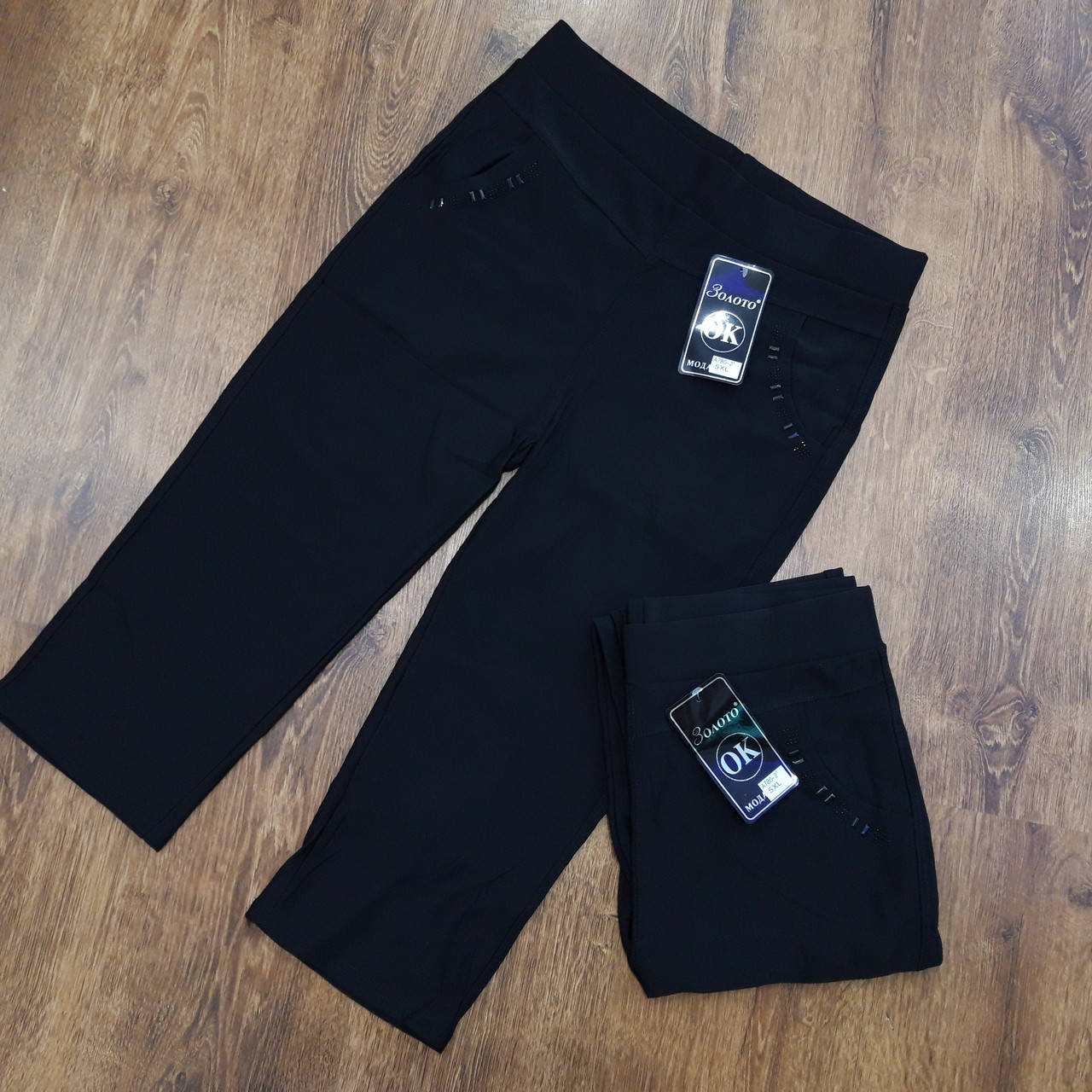 

Жіночі бриджі батали,4 кишені"ЗОЛОТО" Art: 780-2