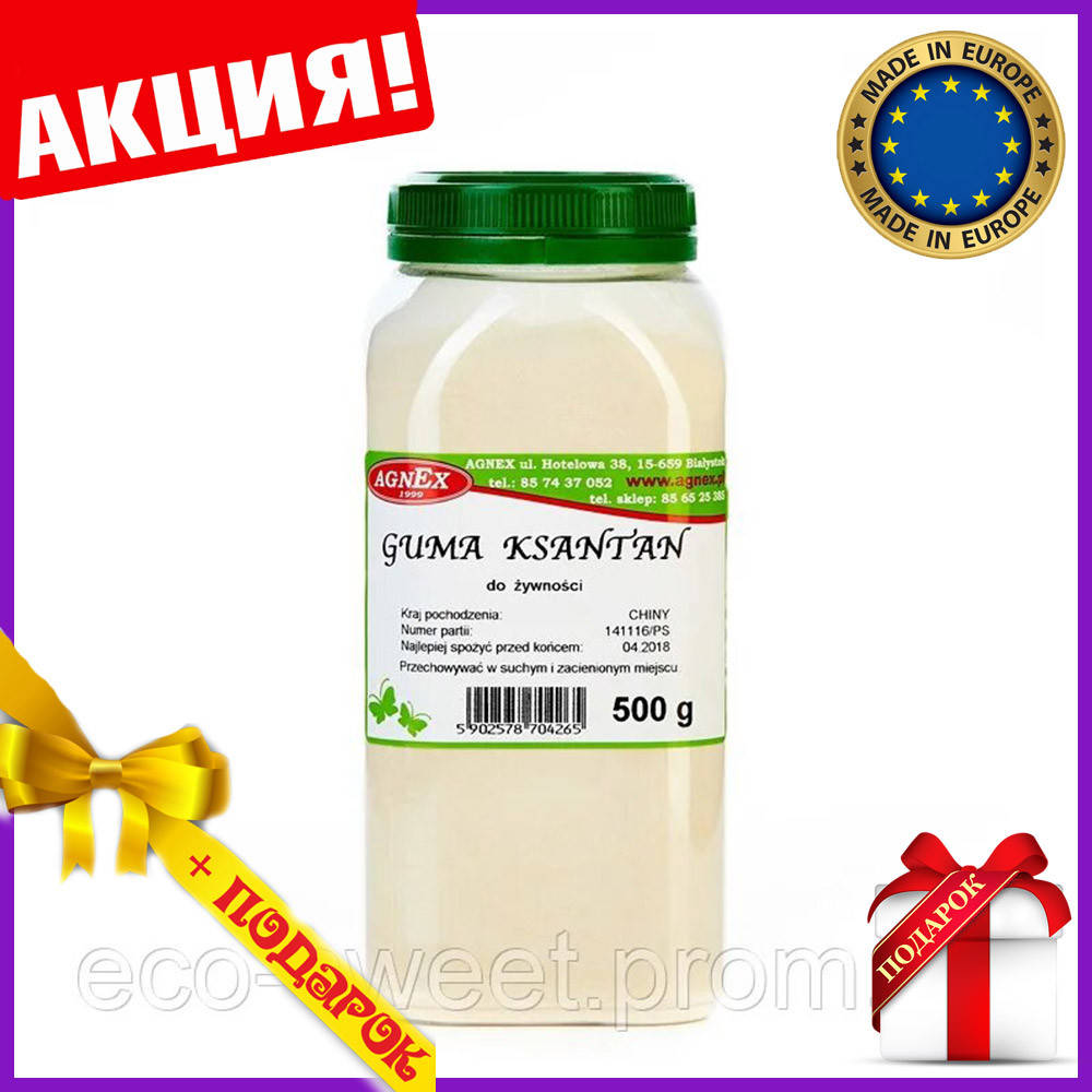 

Ксантановая камедь ксантан E415 500 г Agn