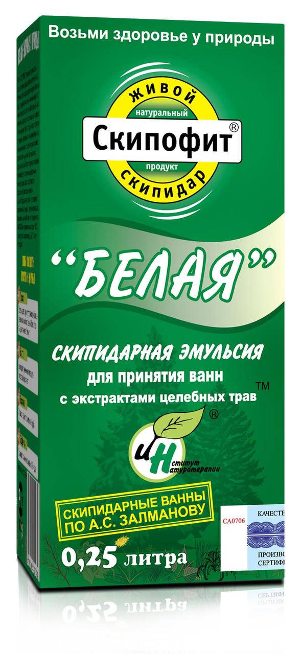

"Скипофит ""Белая"" скипидарная эмульсия для ванн с экстрактом трав 0,25л"