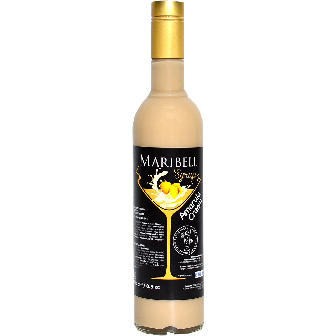

Сироп коктейльный «Амарула крем» MARIBELL 700 мл