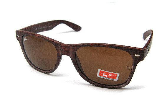 

Коричневые очки под дерево солнцезащитные Ray Ban Wayfarer