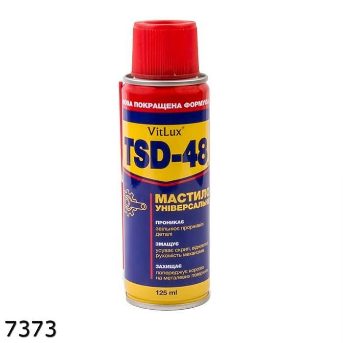 

Мастило універсальне TDS-48 125мл (1/36) арт. 7373