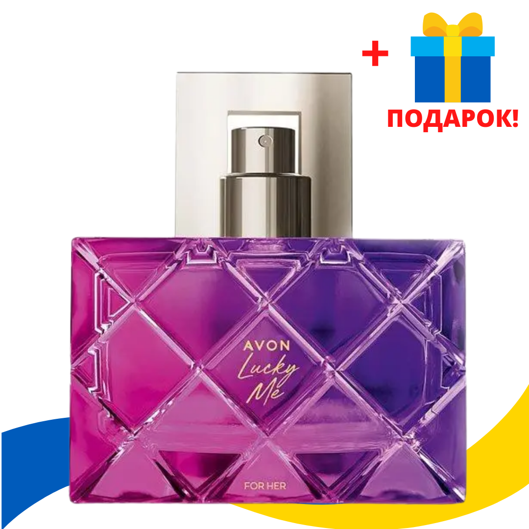 

Парфюмерная Вода Женская AVON Lucky Me Intense, 50 мл