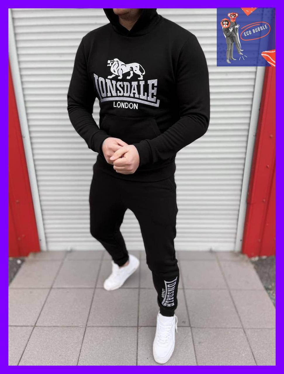 

Мужской спортивний костюм Lonsdale Худи штани, Черный