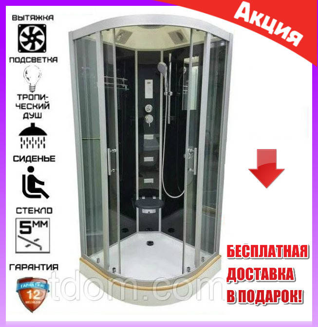 

Гидромассажная душевая кабина 80х80 см Veronis BN-5-80 GR тонированное стекло