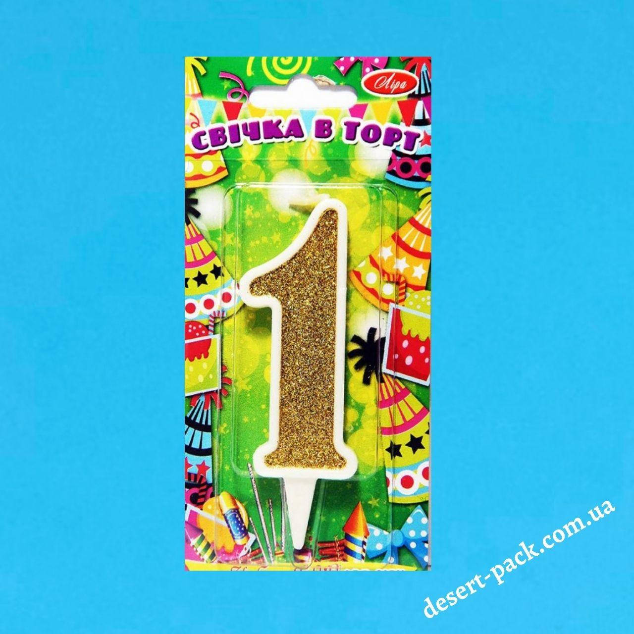 

Свеча на торт "Цыфра-1", золото